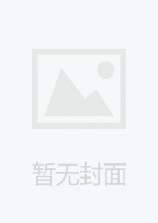 黑龙江省人民政府公报